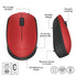files/logitechm171wirelessmouseredspecs04.jpg