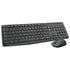 products/logitech-mk235-wireless-keyboard-mouse-combo-03-logitech-pakistan.jpg
