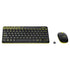 products/logitech-mk240-nano-wireless-keyboard-mouse-combo-03-logitech-pakistan.jpg