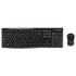 Logitech MK270 Wireless Keyboard & Mouse Combo - Logitech Pakistan