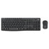 Logitech MK295 Silent Wireless Combo - Logitech Pakistan