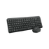 files/img_logitech_mk-250-graphite-bty-view-3-pakistan.png