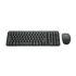 files/img_logitech_mk-250-graphite-typing-view-2-pakistan.png