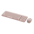 files/imgi_logitech_mk-250-rose-3qtr-left-view-4-pakistan.png