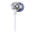 Logitech G333 Gaming Earphones - white side product photo
