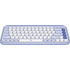 files/logitech-pop-icon-keys-lilac-off-white-logitech-pakistan-02.jpg