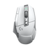 files/logitech_g502-x-lightspeed-mouse-top-angle-white-gallery-1_47b0ffdc-156a-4b13-953c-d0d42500db0c.png
