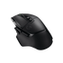 files/logitech_g502x-lightspeed-gallery-1-black_ac952dbd-81f4-4e78-9364-1c25e23b9321.png