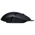 products/logitech-g402-gaming-mouse-hyperion-fury-fps-07-logitech-pakistan.jpg