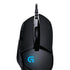 products/logitech-g402-gaming-mouse-hyperion-fury-fps-08-logitech-pakistan.jpg